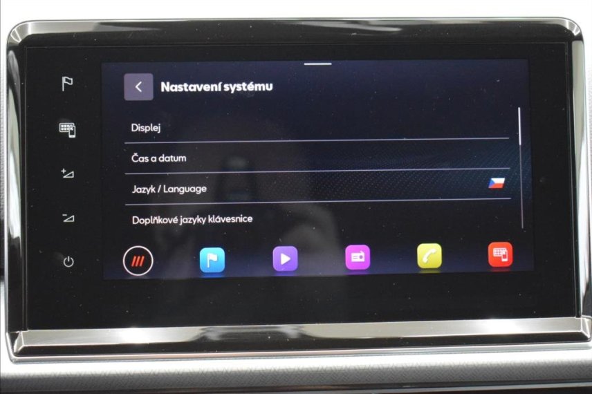 Seat Tarraco galerie