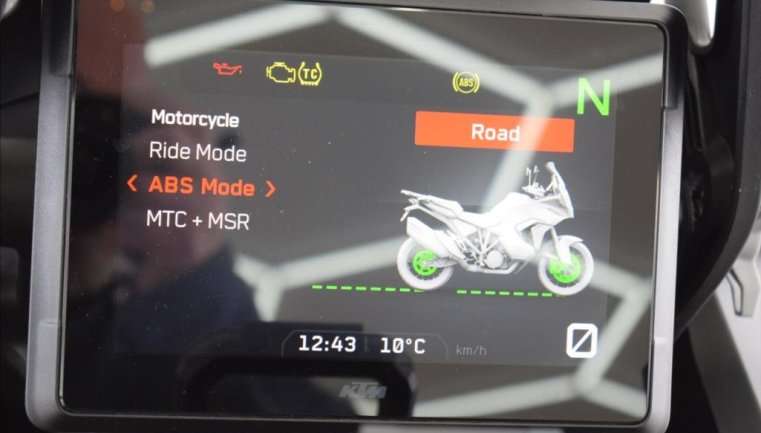 KTM 1290 Super Adventure S